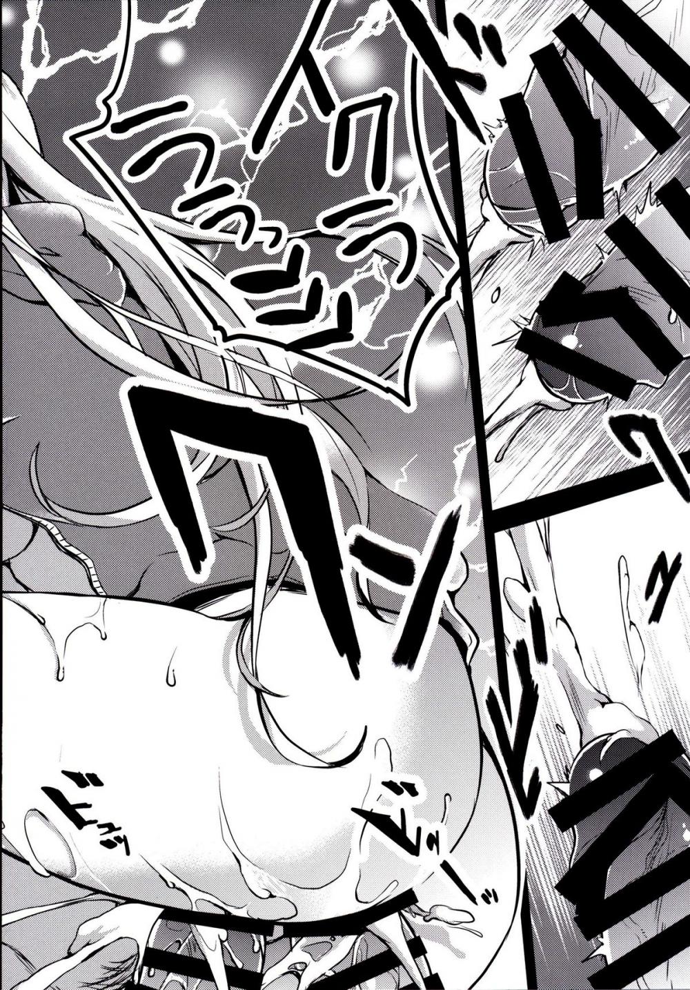Hentai Manga Comic-Mukashi ecchi 5 koushoku zuma - tane morai rankou hen-Read-34